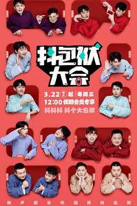 江苏贴心seo优化常见问题