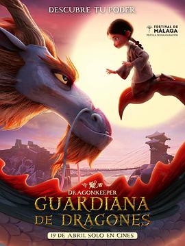 许昌整站seo网站优化软件