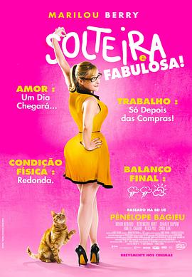 seo文本链接工具在哪